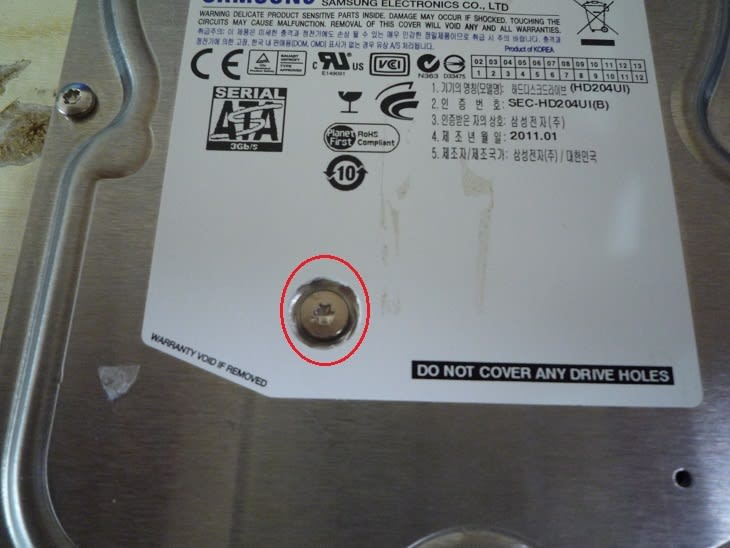 SAMSUNG HD204UI（2TBのHDD）を分解しました。 - 私のPC自作部屋