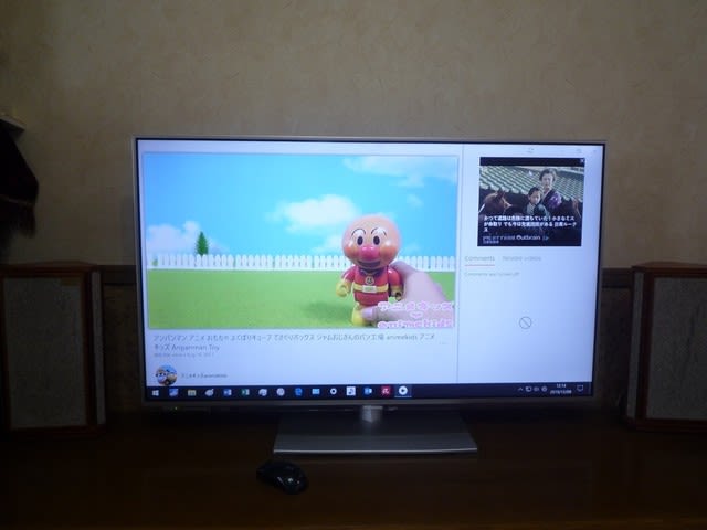 VIERA TH-L42E60 で、YouTube が見れなくなってしまいました。 - 私の