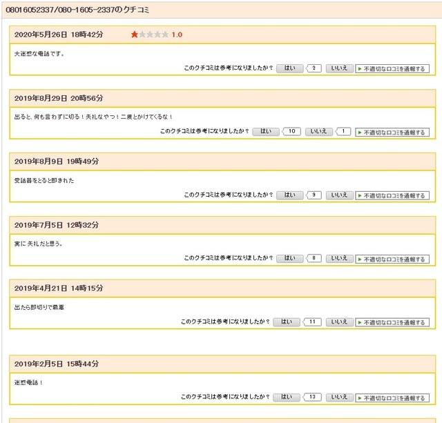 ももクロさん専用❣️話題沸騰の電気バリブラシ❣️ Amazon | シャープ Brain カラー電子辞書 高校生向け ブラック色