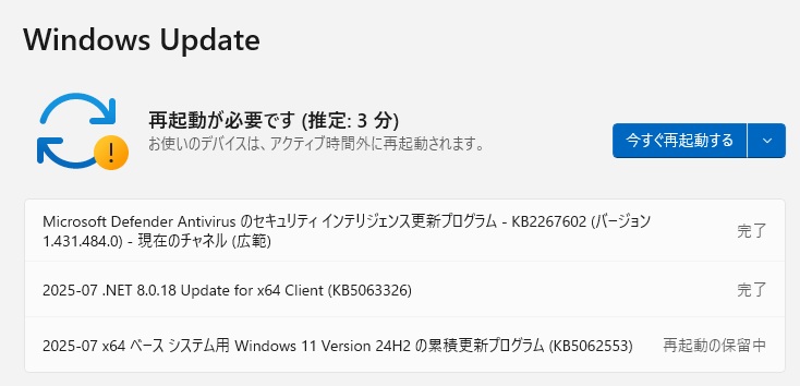 Windows 用ソフト 色々まとめて 21本 パソコン工房 Yahoo!店 - ソフトウェア｜Yahoo!ショッピング
