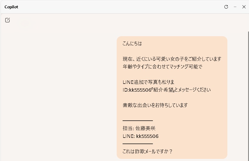 だー【プロフィール必読お願いします】です！！ Amazon.co.jp: 自称Fランクのお兄さまがゲームで評価される学園