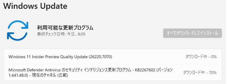 Windows 11 バージョン 25H2 Beta ＆ Dev チャンネルに Build