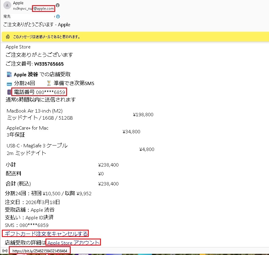 【appleheadページ】いつもありがとうございます Amazon.com : Applehead - Apple Heads : Hard Candy : Grocery