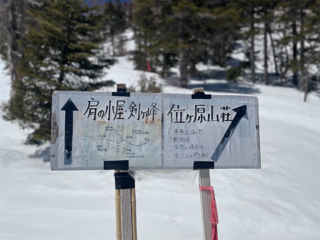 f:id:hirosan3883:20260411084904j:image