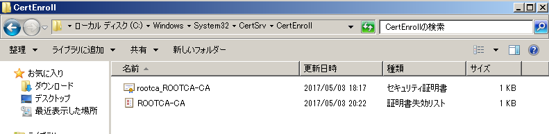 f:id:hirosanote:20170503202513p:plain f:id:hirosanote:20170503202513p:plain