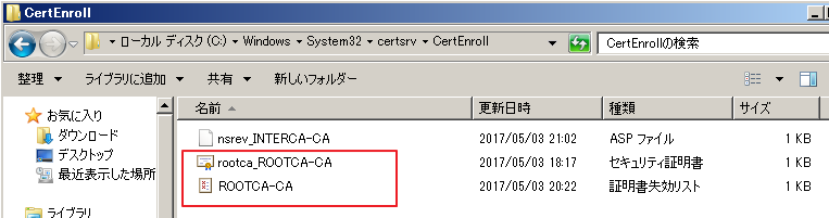 f:id:hirosanote:20170503215546p:plain f:id:hirosanote:20170503215546p:plain