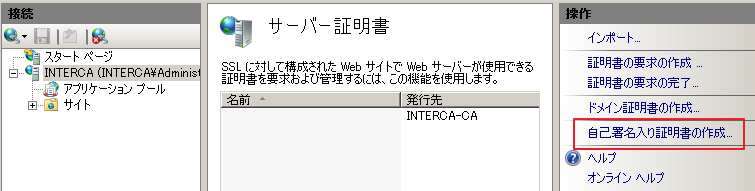 f:id:hirosanote:20170504212902p:plain f:id:hirosanote:20170504212902p:plain