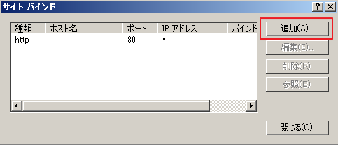 f:id:hirosanote:20170504215302p:plain f:id:hirosanote:20170504215302p:plain