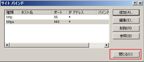 f:id:hirosanote:20170504220518p:plain f:id:hirosanote:20170504220518p:plain