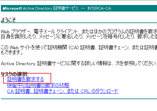f:id:hirosanote:20170506162427p:plain f:id:hirosanote:20170506162427p:plain