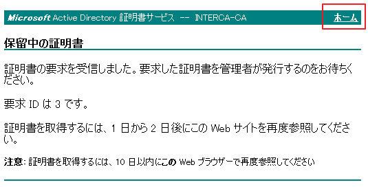 f:id:hirosanote:20170506162519p:plain f:id:hirosanote:20170506162519p:plain