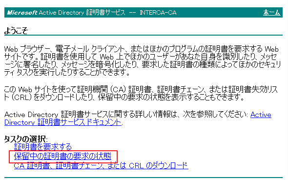f:id:hirosanote:20170506170949p:plain f:id:hirosanote:20170506170949p:plain