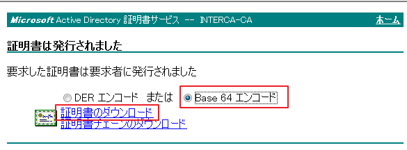 f:id:hirosanote:20170506171029p:plain f:id:hirosanote:20170506171029p:plain