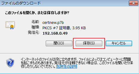 f:id:hirosanote:20170506171151p:plain f:id:hirosanote:20170506171151p:plain