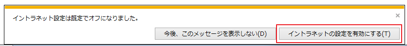 f:id:hirosanote:20170523125025p:plain f:id:hirosanote:20170523125025p:plain