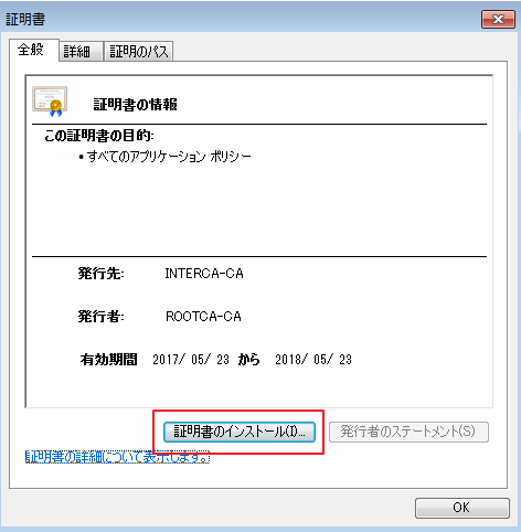 f:id:hirosanote:20170523140011p:plain f:id:hirosanote:20170523140011p:plain