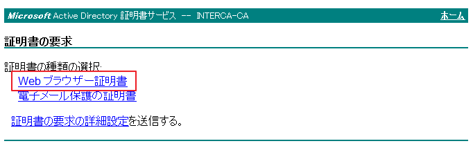 f:id:hirosanote:20170523212318p:plain f:id:hirosanote:20170523212318p:plain