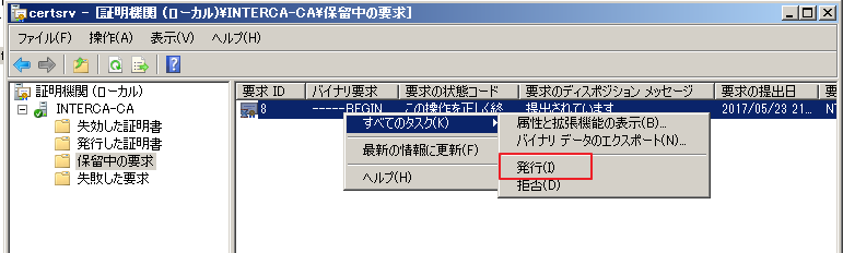 f:id:hirosanote:20170523213825p:plain f:id:hirosanote:20170523213825p:plain