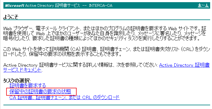 f:id:hirosanote:20170523214347p:plain f:id:hirosanote:20170523214347p:plain