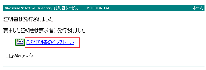 f:id:hirosanote:20170523214614p:plain f:id:hirosanote:20170523214614p:plain
