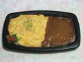 大食いオムカレー@LAWSON