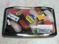 中島水産 にぎり鮨(中トロ入り), #1