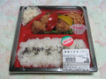 Garden Kitchen 唐揚げ弁当, #1