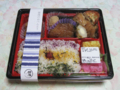 おかず本舗佃浅 銀ムツ弁当, #1