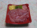 まぐろ一番本舗 本鮪中落ち丼, #2