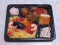 マンハッタンデリ パエリア弁当, #2