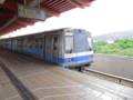 淡水(Tamsui)駅, #1