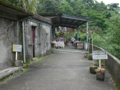 Houtong Cat Village, #01