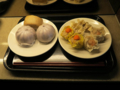 台北空港(松山)VIPラウンジ, #2