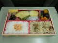 てとて(味の浜藤)のおいしい西京焼弁当