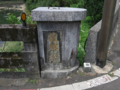復興橋, #1232