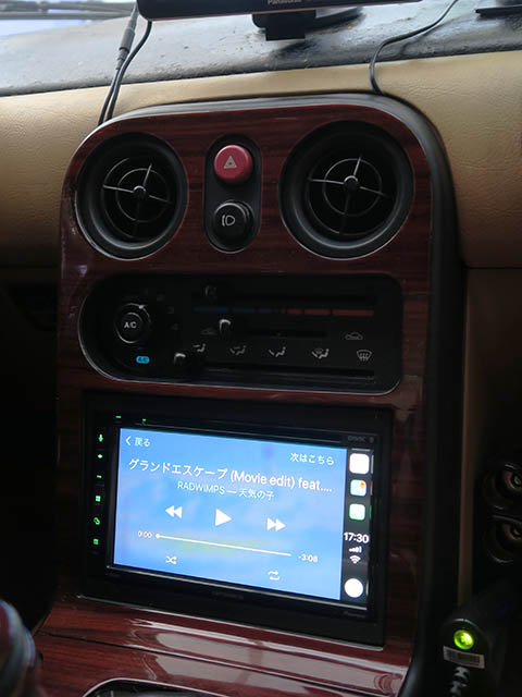 Eunos Road Star Sound Test, #2140