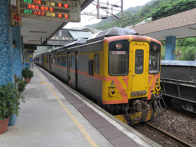 平溪線4719＠猴硐駅