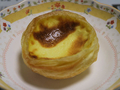 一之軒(I Jy Sheng) Egg Tarts, #4