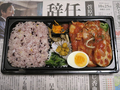 COCOLICO DELI 若鶏と根菜のトマト煮込み弁当(大盛り)