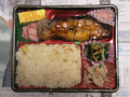 富惣 魚道楽 鯛めしとかれい照焼弁当