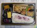 おかず本舗 佃浅 メロカマ照焼弁当