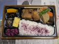 おかず本舗 佃浅 メロカマ照焼弁当