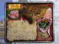 富惣 魚道楽 鯛めしとかれい煮付弁当