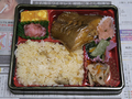 富惣 魚道楽 鯛めしとかれい煮付弁当