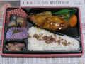 富惣 魚道楽 かれい照焼弁当