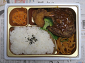 クイーンズ伊勢丹 ふっくらデミハンバーグとミニえびフライ弁当