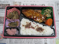 富惣 魚道楽 かれい照焼弁当