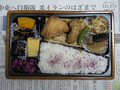 おかず本舗 佃浅 メロカマ照焼弁当