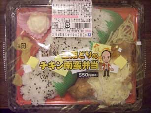 f:id:hirosau:20090416223412j:image f:id:hirosau:20090416223412j:image