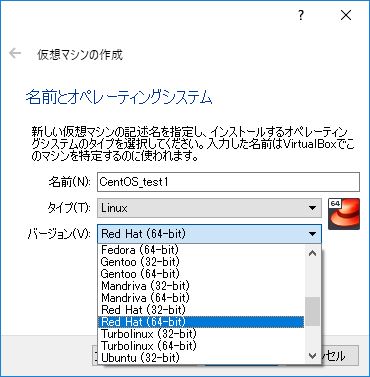f:id:hirose-test:20180715160423j:plain f:id:hirose-test:20180715160423j:plain